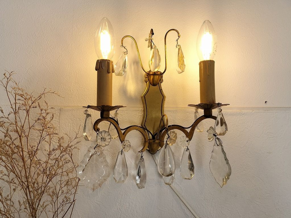 フランス アンティーク 壁かけ ランプ ガラスドロップ付き 2灯ブラケット