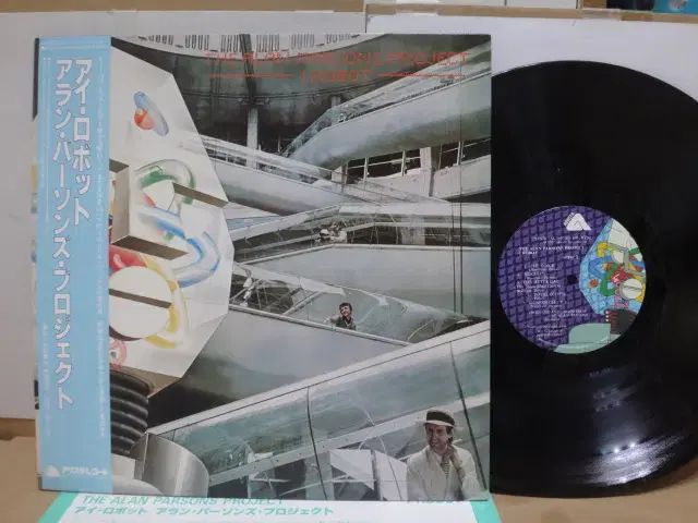 日本 LP Alan Parsons Project ー I Robot