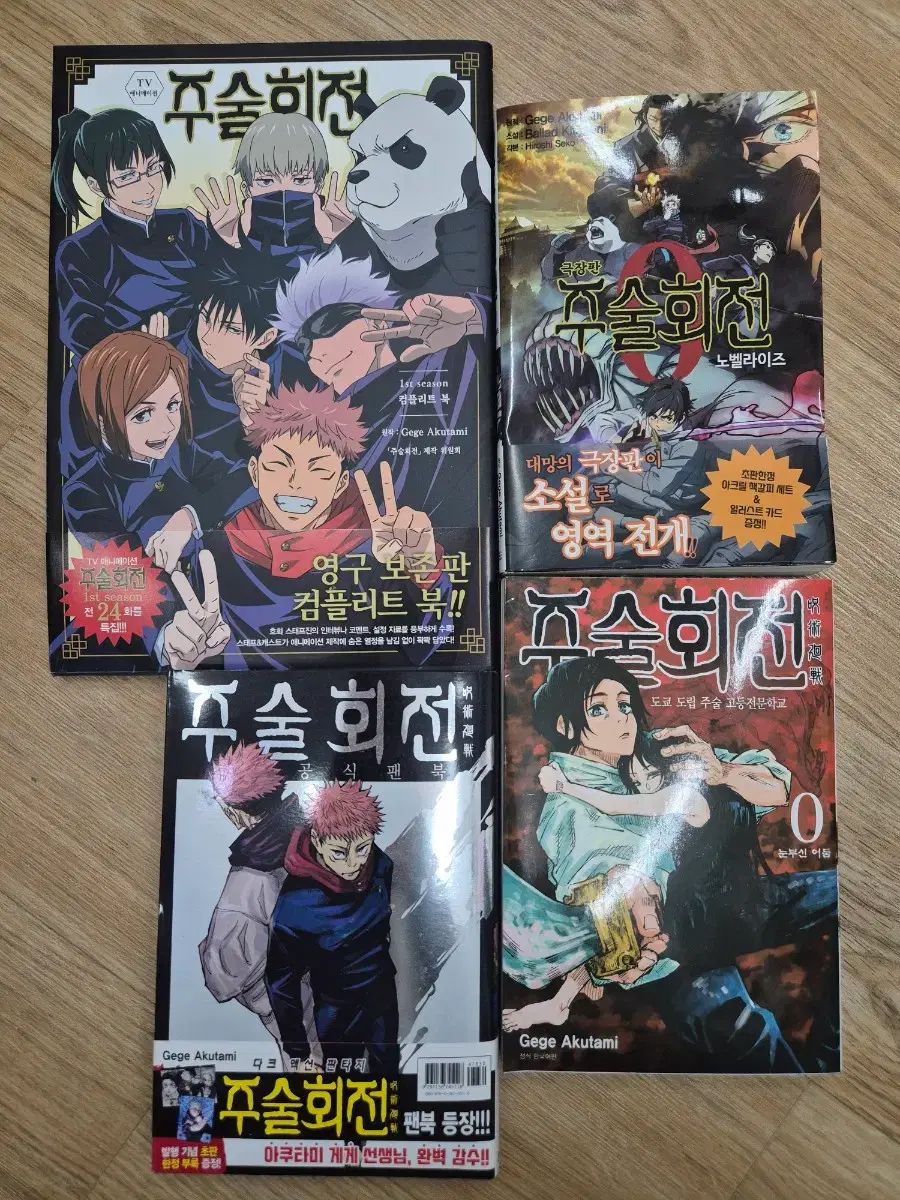 アドニス電機 ボイスメモリーキーヤー/ボイスメモ VM-120 アマチュア無線機 アドニス電機 ボイスメモリーキーヤー/ボイスメモ VM-120 アマチュア