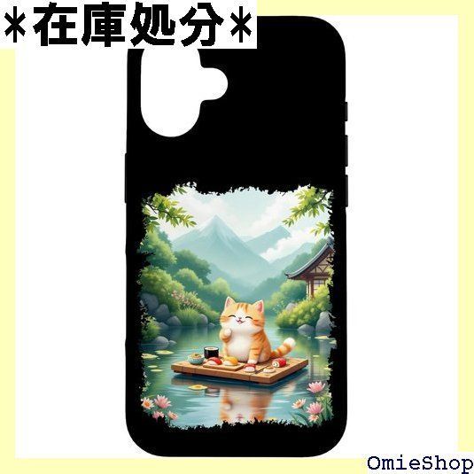 ポケモンカード ジラーチ シェイミ メロエッタ ビクティニ マナフィ等 CP5