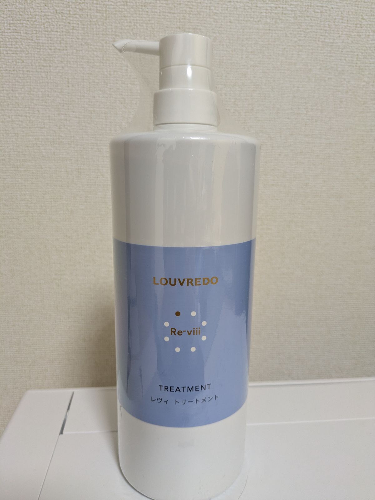 ルーブルドー レヴィ トリートメント 新品未開封品 - メルカリ