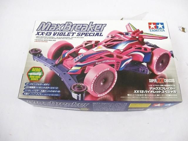 【新品未組立品】エアロミニ四駆　マックスブレイカー　クリヤースペシャル　パープル Amazon | ミニ四駆 マックスブレイカー クリアスペシャル パープル