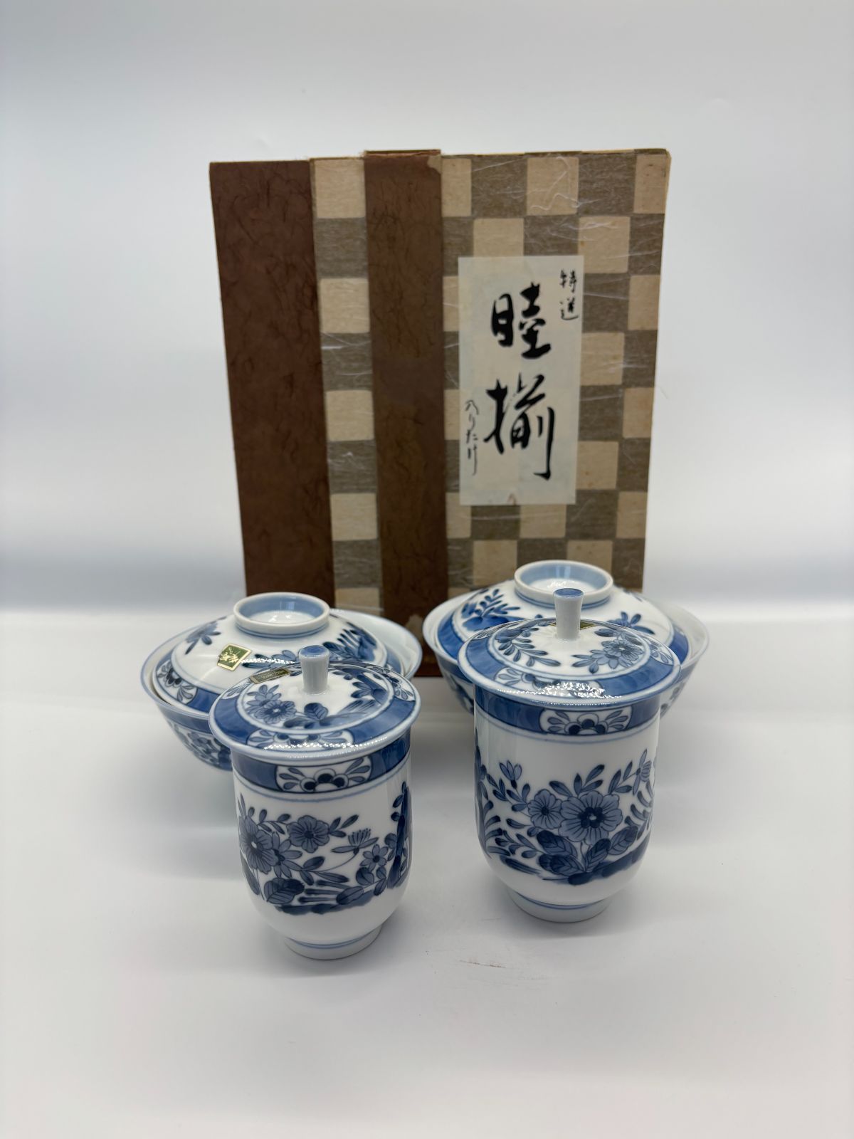 e2626 五代 三浦竹泉 御本 茶碗 共箱 平安 竹泉 御本手 抹茶碗 茶道具 e2626 五代 三浦竹泉 御本 茶碗 共箱 平安 竹泉 御本手