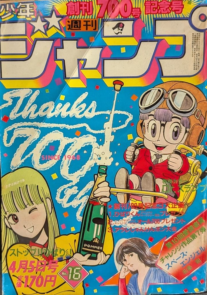 KK必ずプロフィール確認様専用】京都 有次 アルミ よせ鍋 寄せ鍋