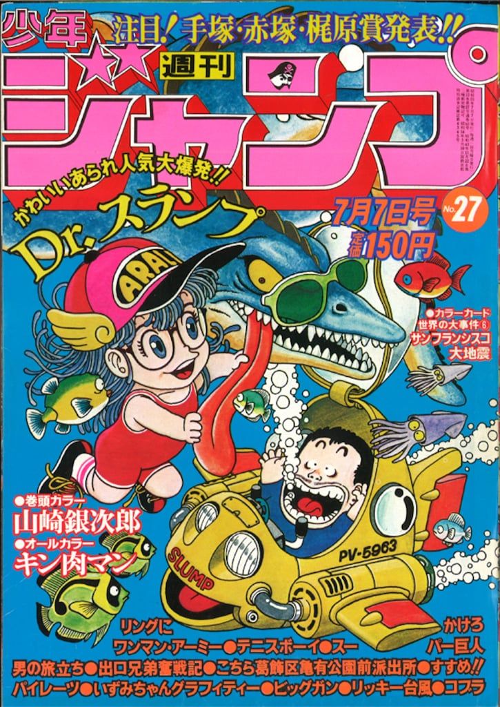 ORANGE BOOK1〜6 メディセレ 2024年度 オレンジブック