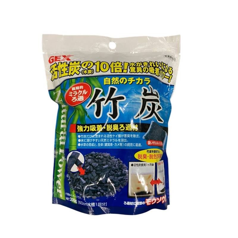 まとめうり GEX 竹炭 強力吸着 脱臭ろ過材 200 g 水槽用 ろ材 竹炭パワー 臭い対策