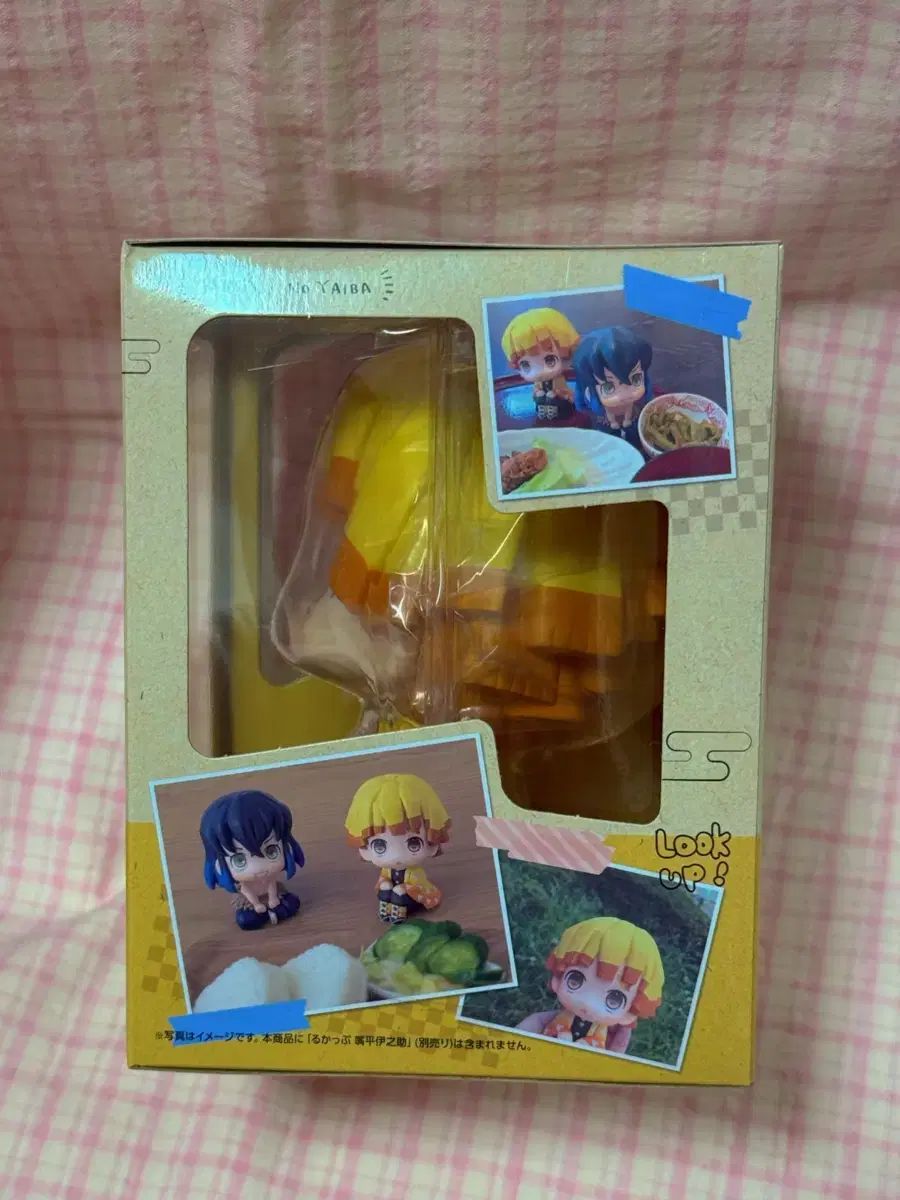 全集中のアクリル