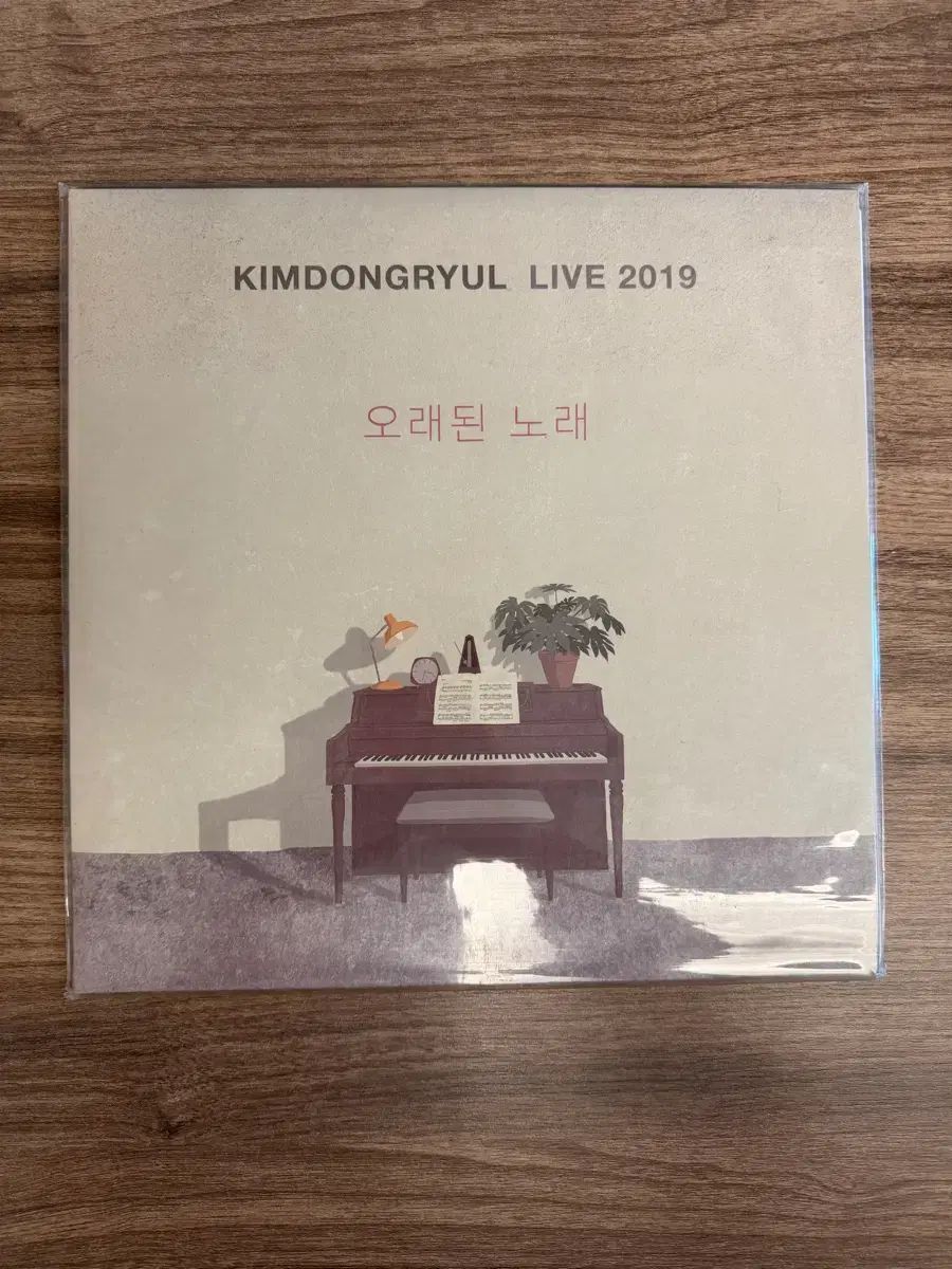 キム ドンリョル 由緒ある 曲 ライブ LIVE LP