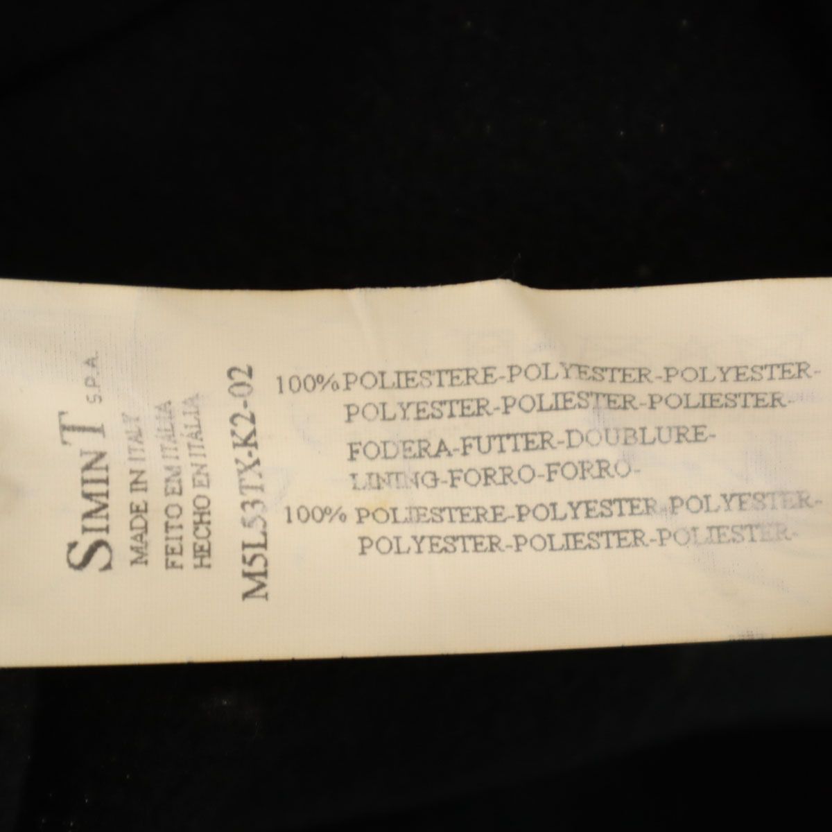 ARMANI JEANS アルマーニジーンズ 90s イタリア製 オールド ステン