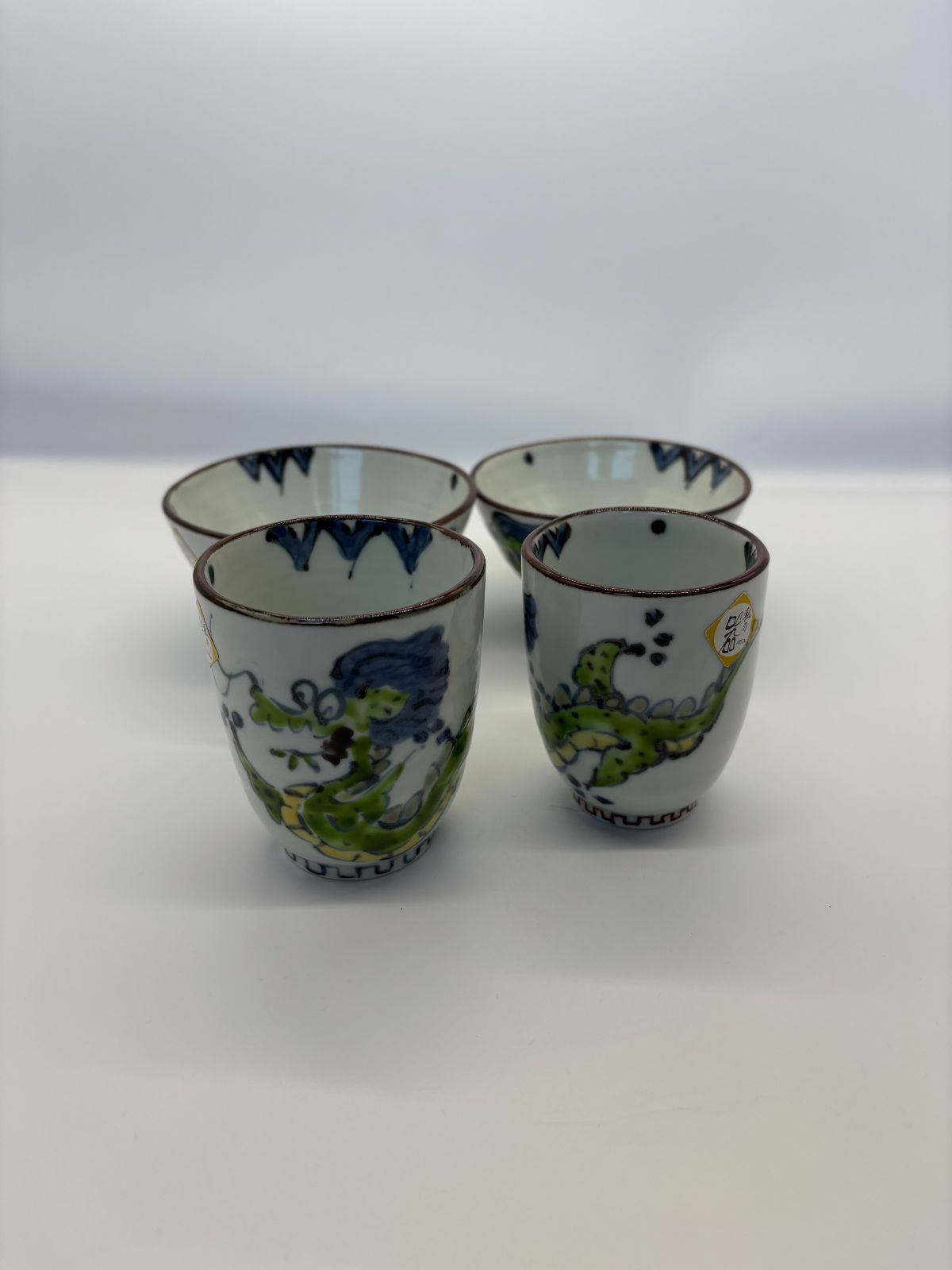 睦揃 飯碗 湯呑4客セット 有田焼 夫婦龍 陶器 プレゼント ギフト 即配達