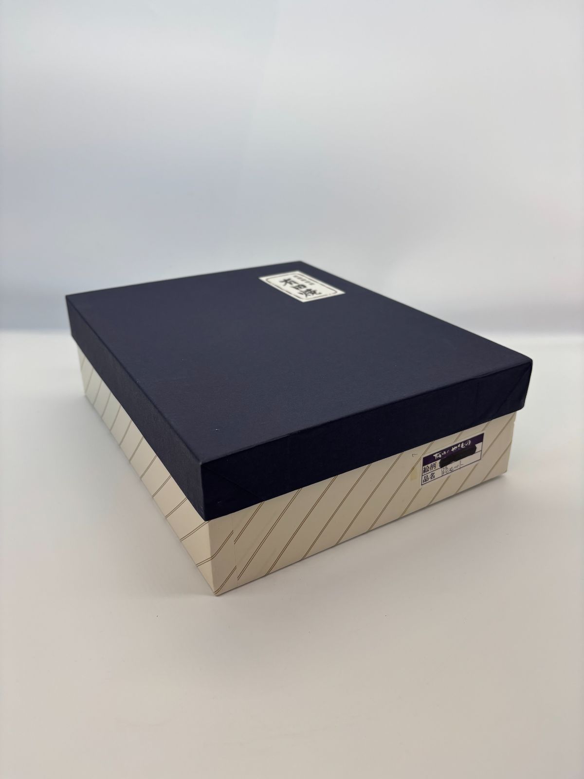 飯碗 湯呑4客セット