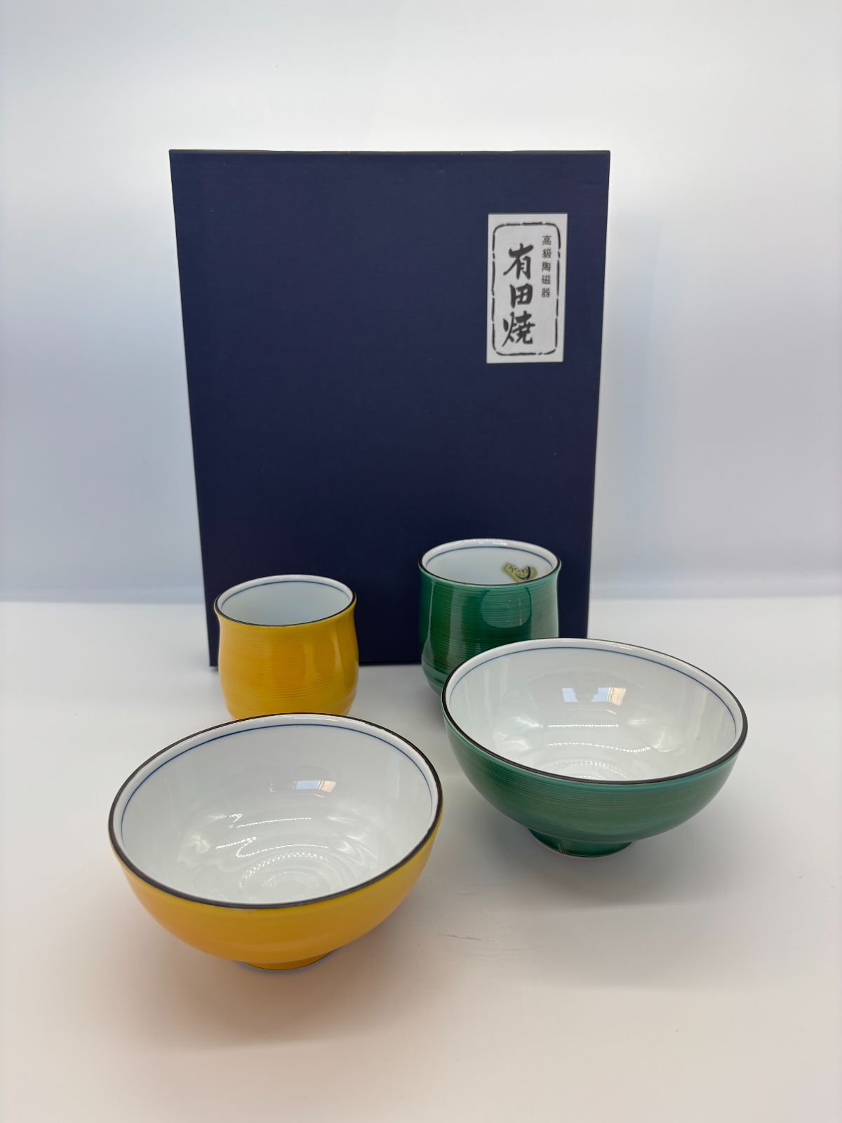 睦揃 飯碗 湯呑4客セット 有田焼 グリーン 黄 陶器 プレゼント ギフト 即配達