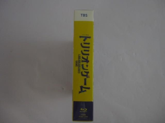 Snow Man 目黒蓮 佐野勇斗 他 トリリオンゲーム Blu ray その他 タレントグッズ ゲーム おもちゃ グッズ