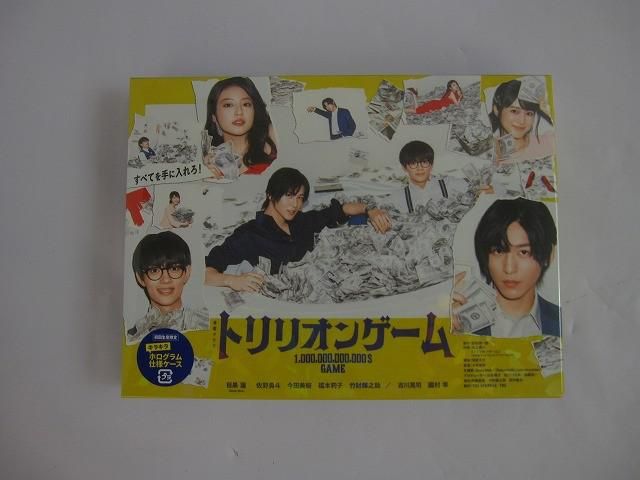 Snow Man 目黒蓮 佐野勇斗 他 トリリオンゲーム Blu-ray