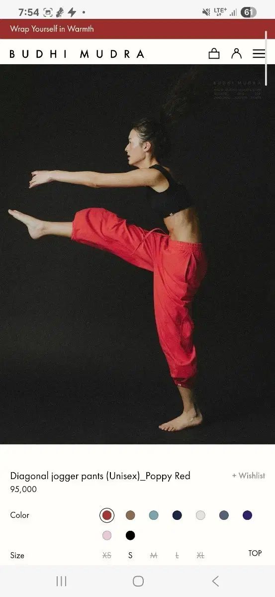 ブディムドラ DIAGONAL ポピーレッド ジョガーパンツ s