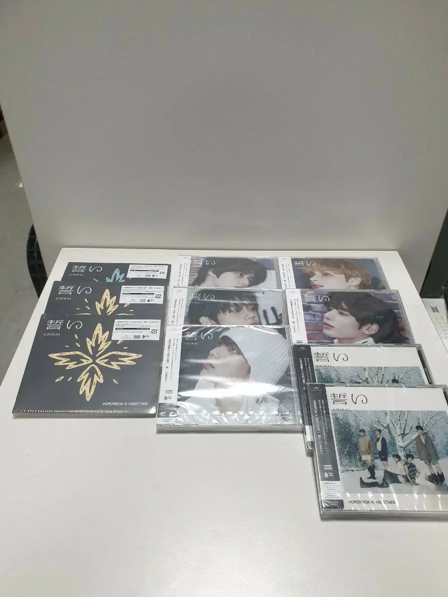 TOMORROW X TOGETHER TXT CHIKAI アルバム セット