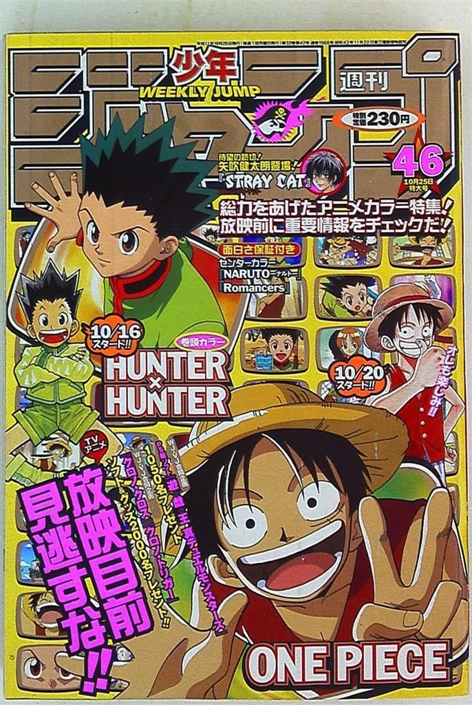 mirai2824様専用です。【新品】&エルシー スプラッシュパンツ