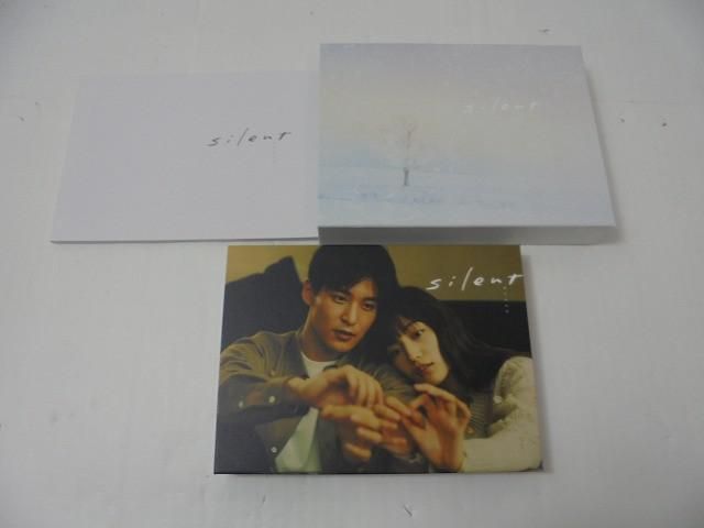  品 Snow Man 目黒蓮 silent Blu-ray その他 タレントグッズ