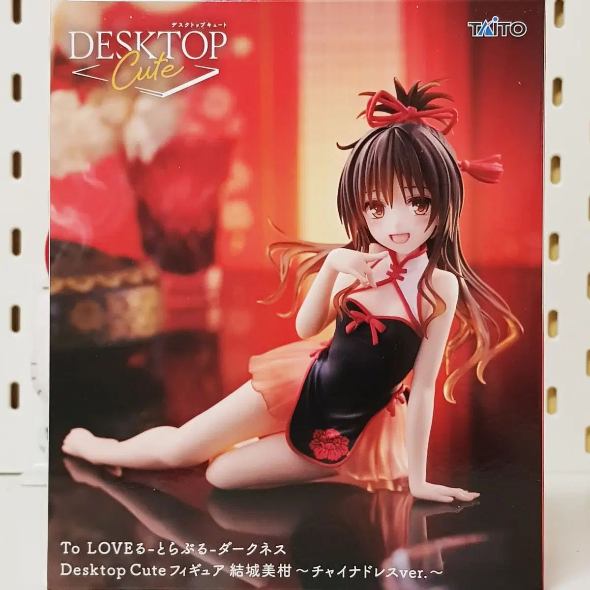 み*こ様 ebure エブール ドライビスコース ロングワンピース 36