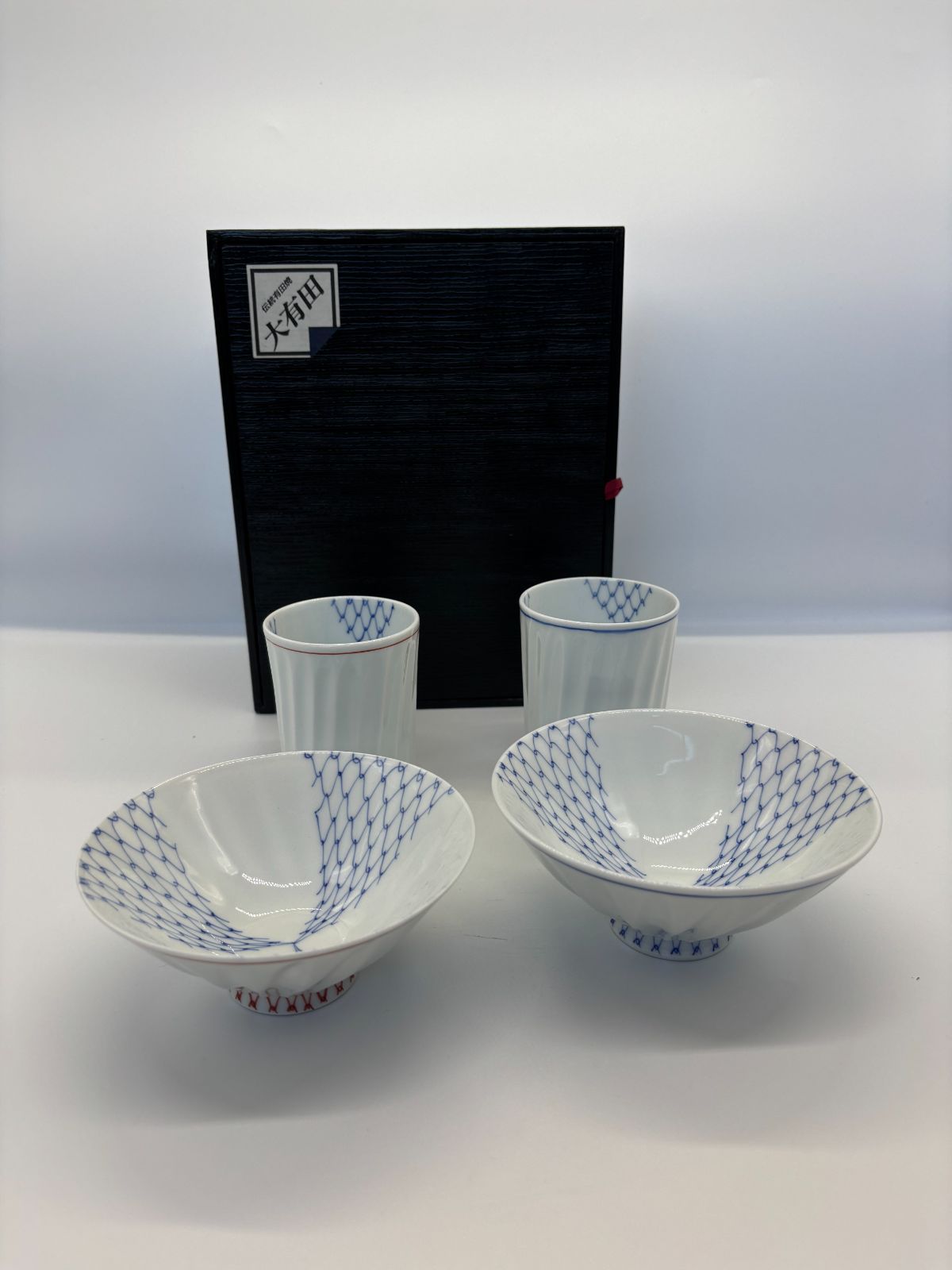 睦揃 飯碗 湯呑4客セット 有田焼 剣光綱 陶器 プレゼント ギフト 即配達