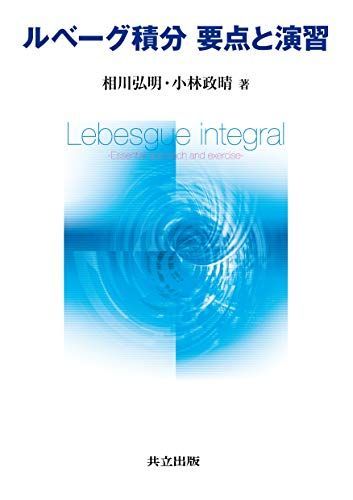 ホビーオルタネートアソートメント 202554 グラマンステップバン