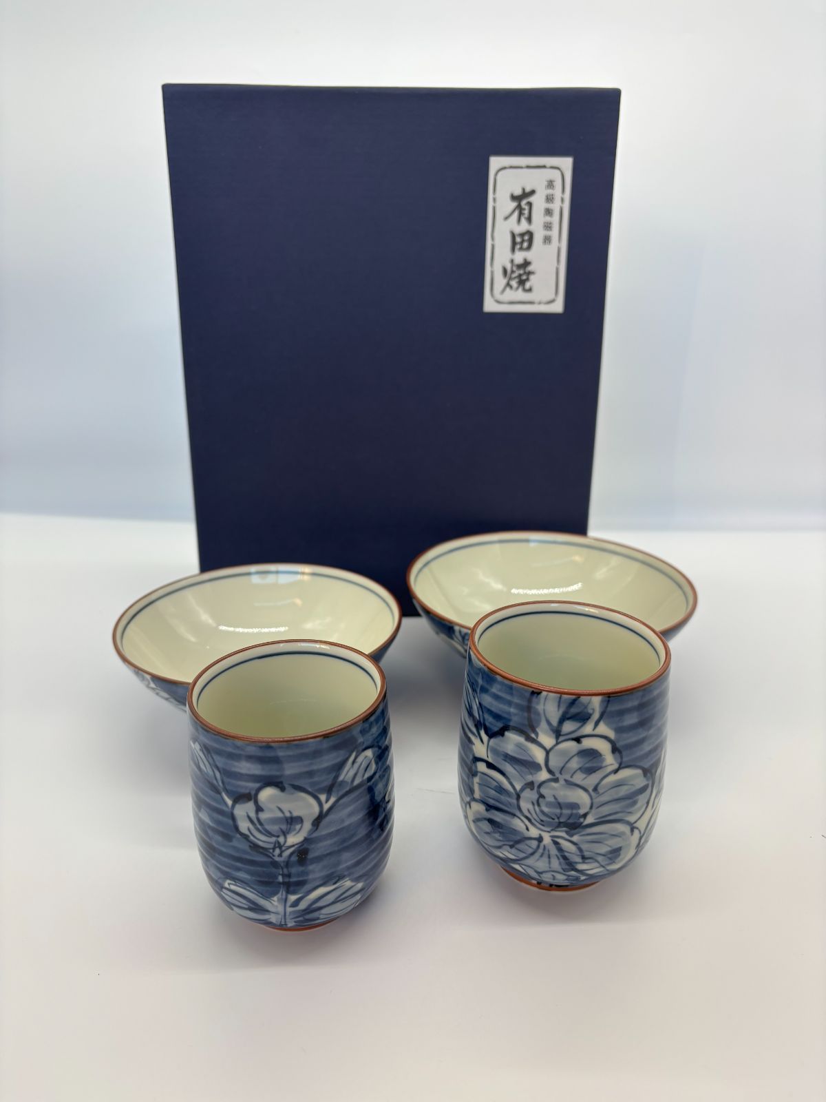 睦揃 飯碗 湯呑4客セット 有田焼 藍牡丹 陶器 プレゼント ギフト 即配達