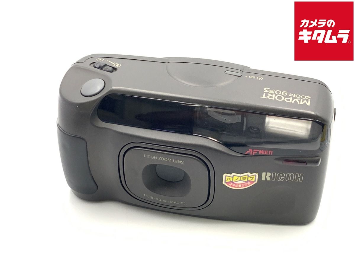 原画イラストボード「今日はカノジョがいないから」 複製原画 4巻ver.