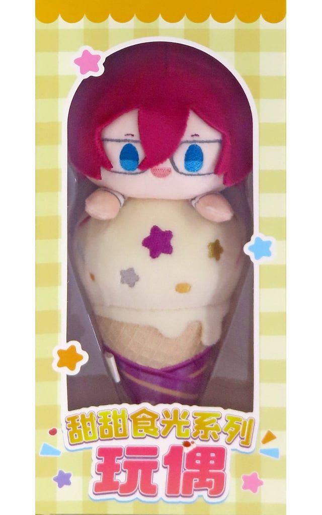 中古】ぬいぐるみ 七種茨 甜甜食光 アイスクリームぬいぐるみ