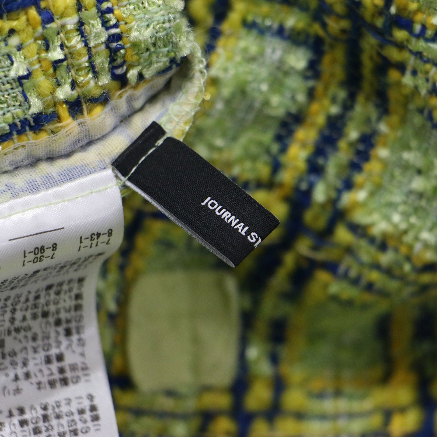 JOURNAL STANDARD ジャーナルスタンダード ベスト イエロー系 サイズ:FREE | 22秋冬 ツイード ベスト / ジレ | プルオーバー ロング丈 Vネック フリンジ ウール | トップス レイヤード 重ね着【レディース】【中古】【K4655】 JOURNAL STANDARD ジャーナルスタンダード ベスト イエロー系 サイズ