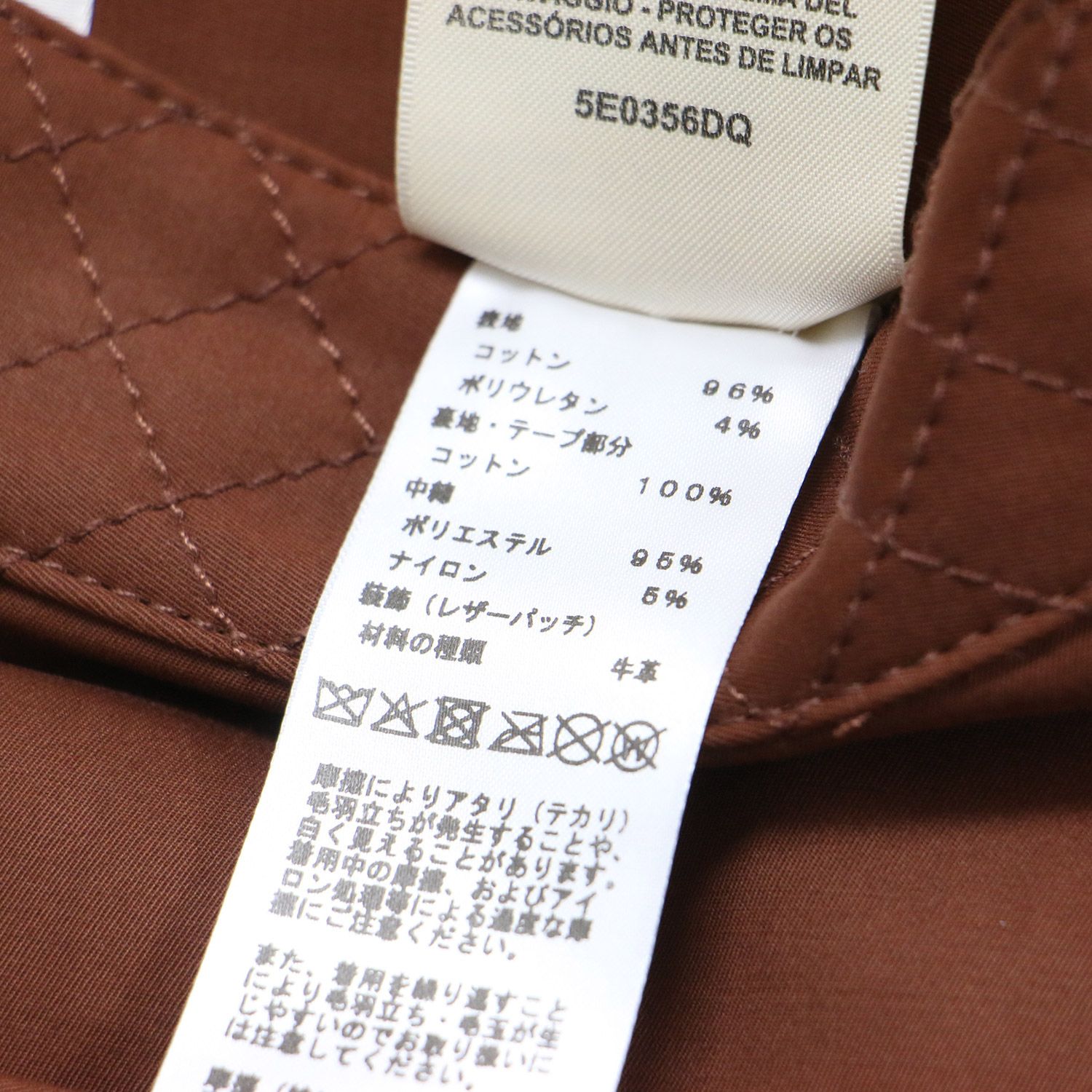 【美品★値下げ】HERMES スカート　S 美品】HERMES エルメス スカート ブラウン サイズ:36(S) | 25春夏