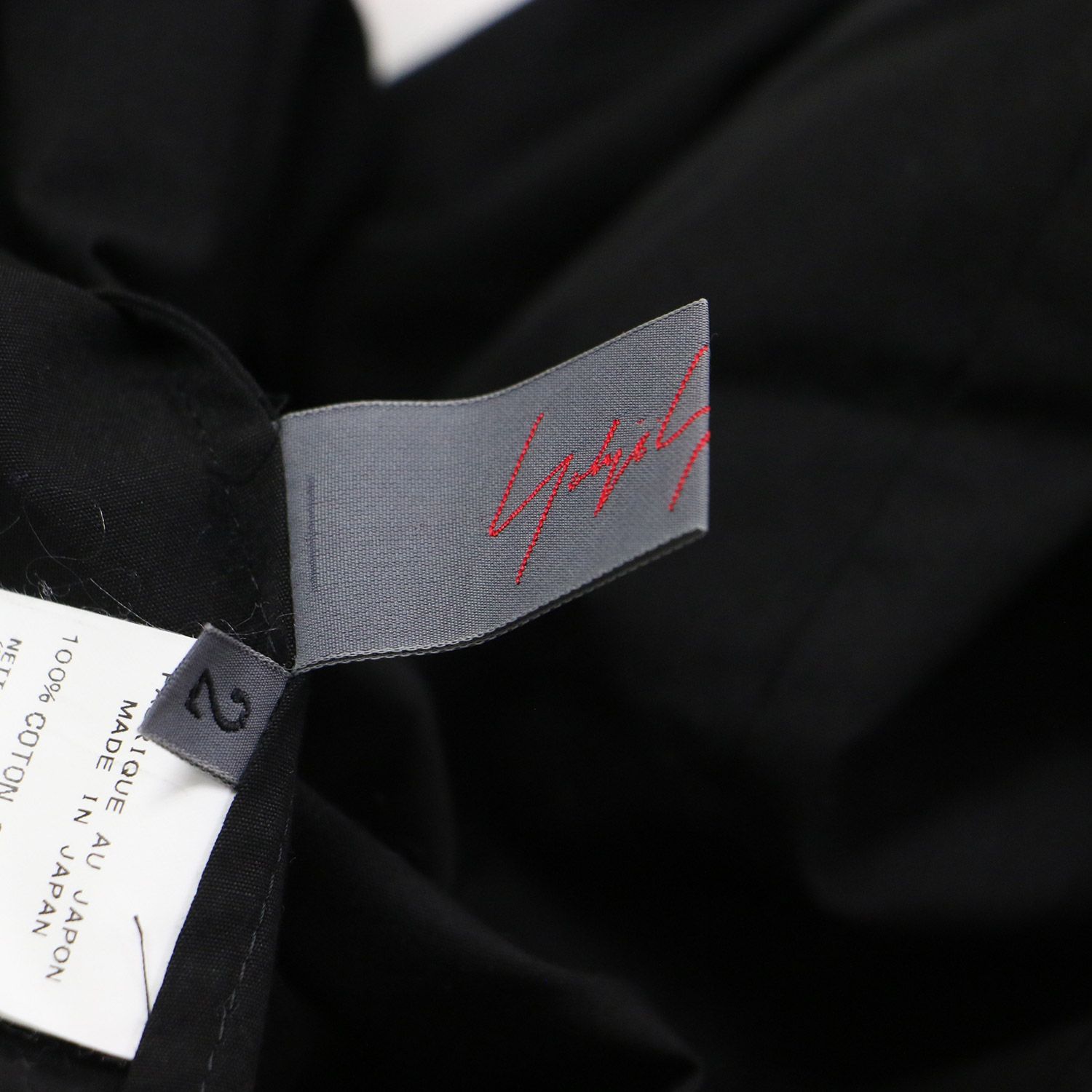 Yohji Yamamoto ヨウジヤマモト シャツ ブラック 黒 サイズ:2(M) | +