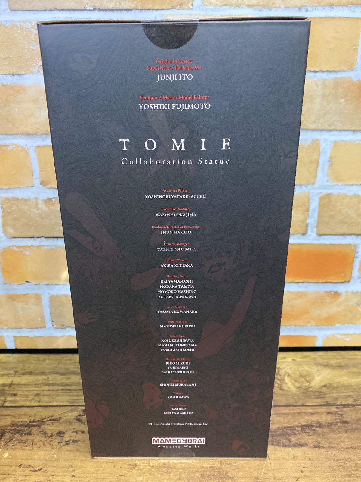 新品未開封】富江 伊藤潤二×藤本圭紀 コラボレーション・スタチュー