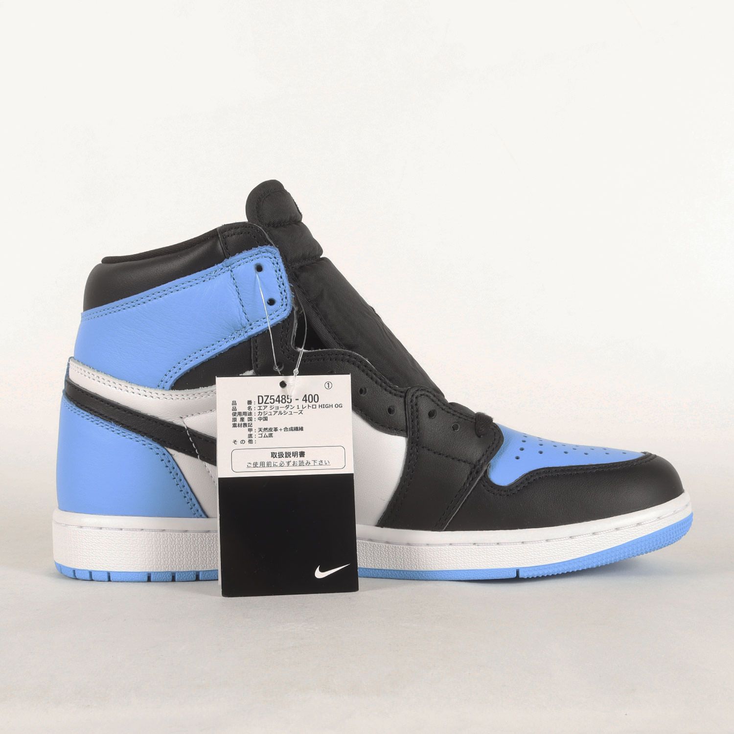 新品】NIKE ナイキ サイズ:US10(28.0cm) | AIR JORDAN 1 RETRO HIGH OG 