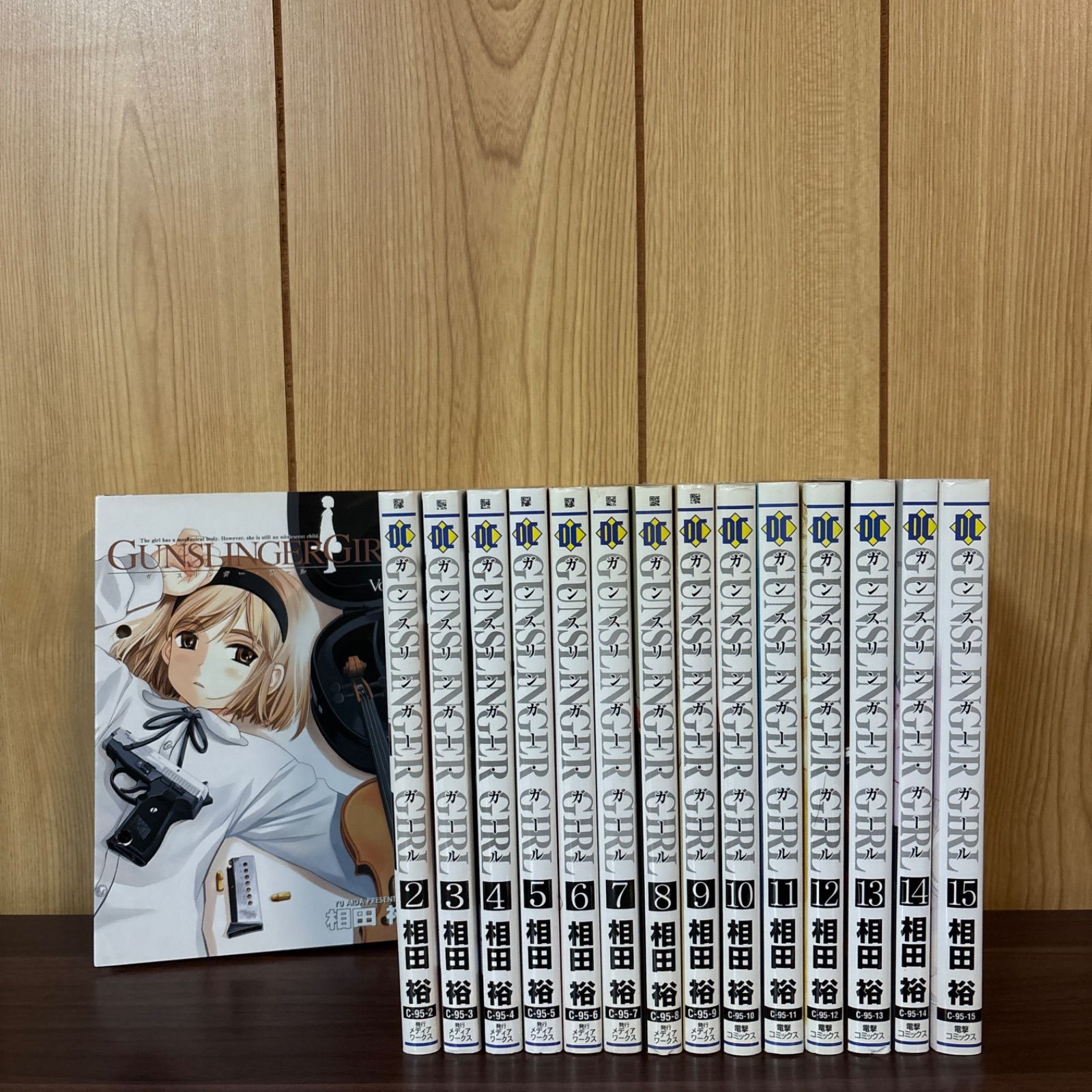 ガンスリンガーガール 1〜15巻 全巻セット まとめ売り 漫画 本