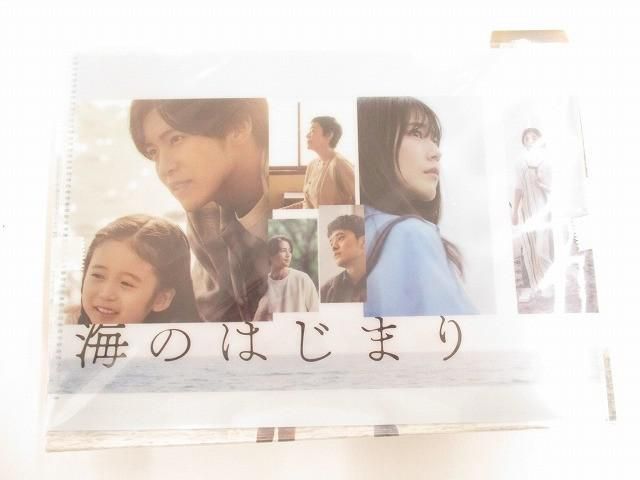 未開封 Snow Man 目黒蓮 他 出演 海のはじまり ディレクターズカット版