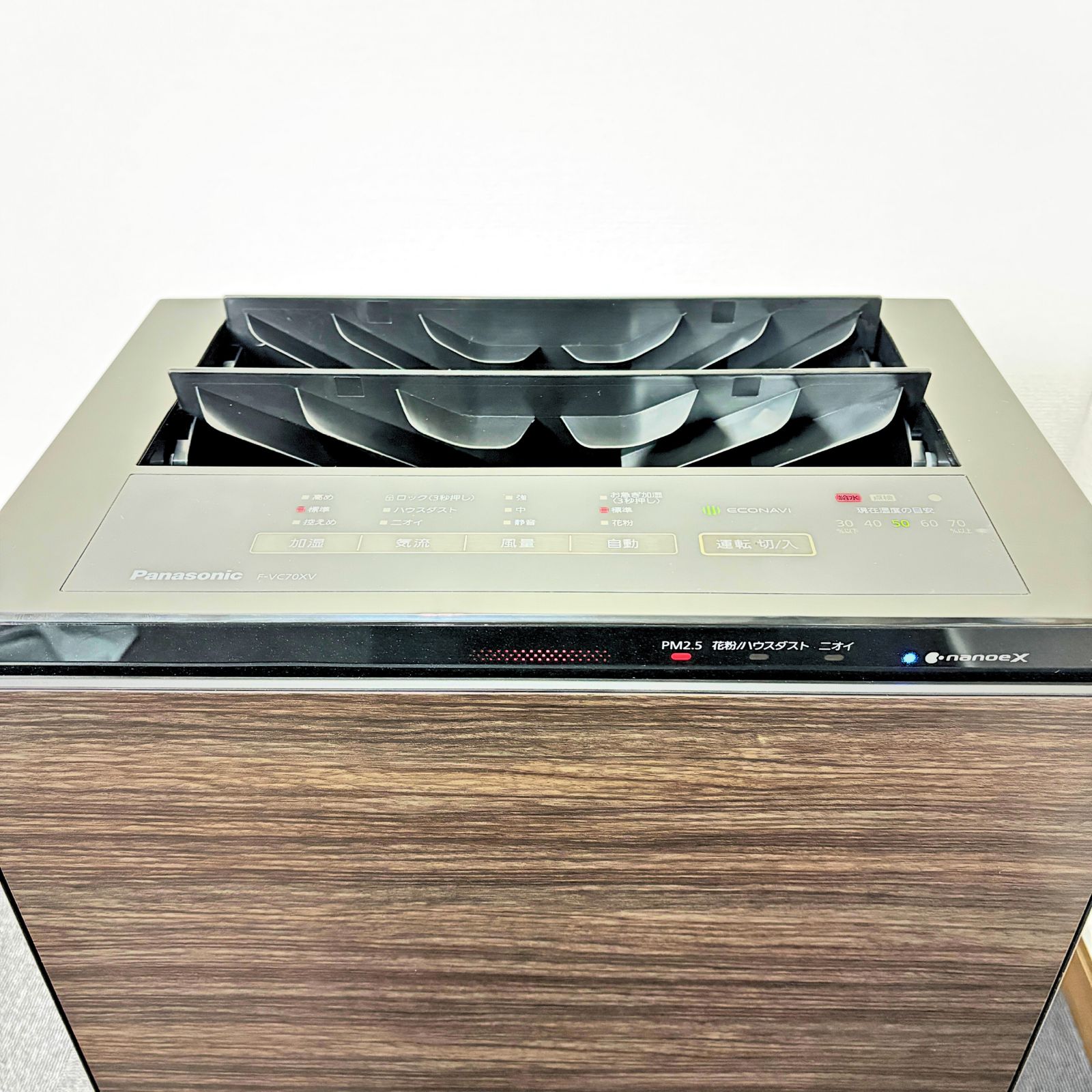 美品】空気清浄機 Panasonic F-VC70XV-TM 2022年製 - メルカリ