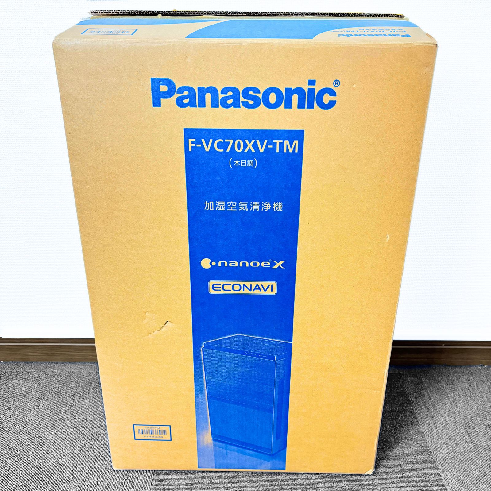 美品】空気清浄機 Panasonic F-VC70XV-TM 2022年製 - メルカリ