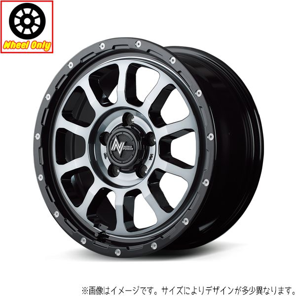 格安，100%新品 NBOX ムーブ 15インチ アルミホイール 4穴100 | MID ナイトロパワー M10 パーシング 5J +45 1本 15インチ