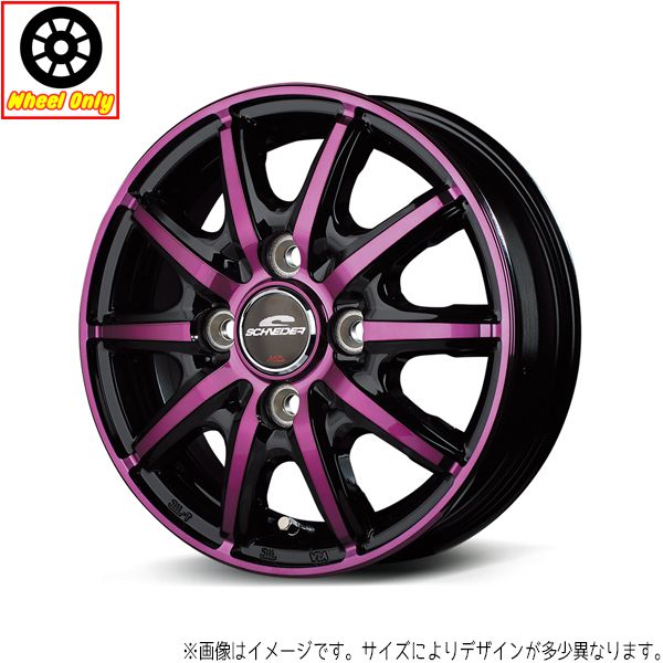 エブリィバン NVAN 12インチ アルミホイール 4穴100 MIDホイール RX 10 K 3 50 BB 42 4本セット