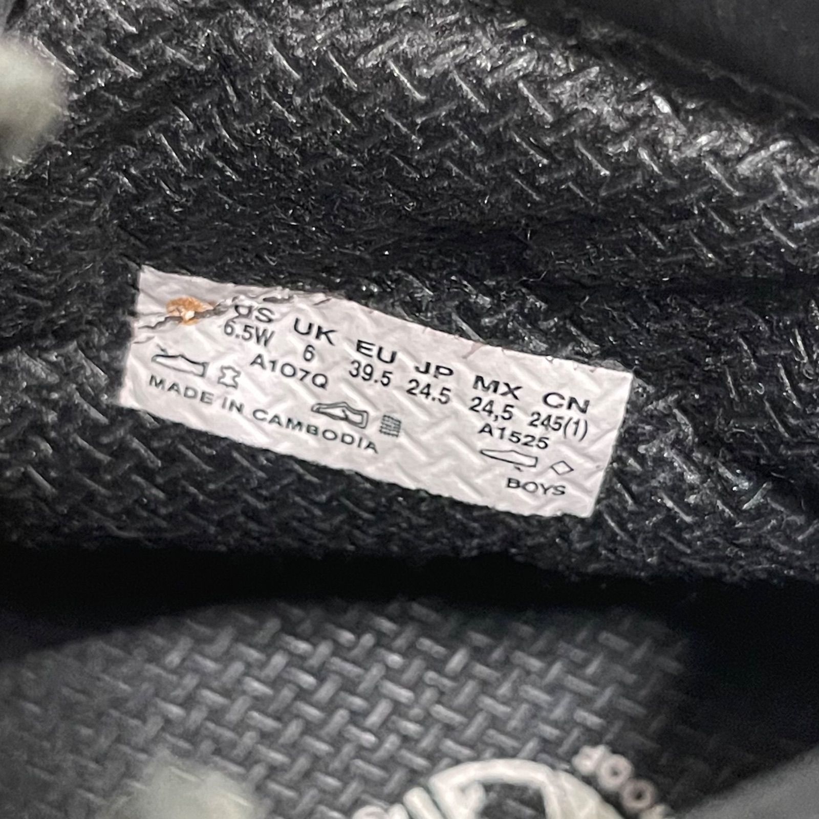 ハイカットブーツ