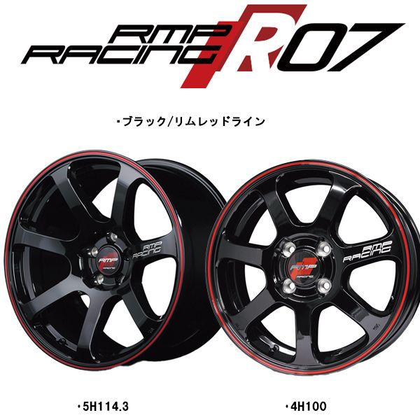 ノア ステップワゴン 18インチ アルミホイール 5穴114.3 | MID 