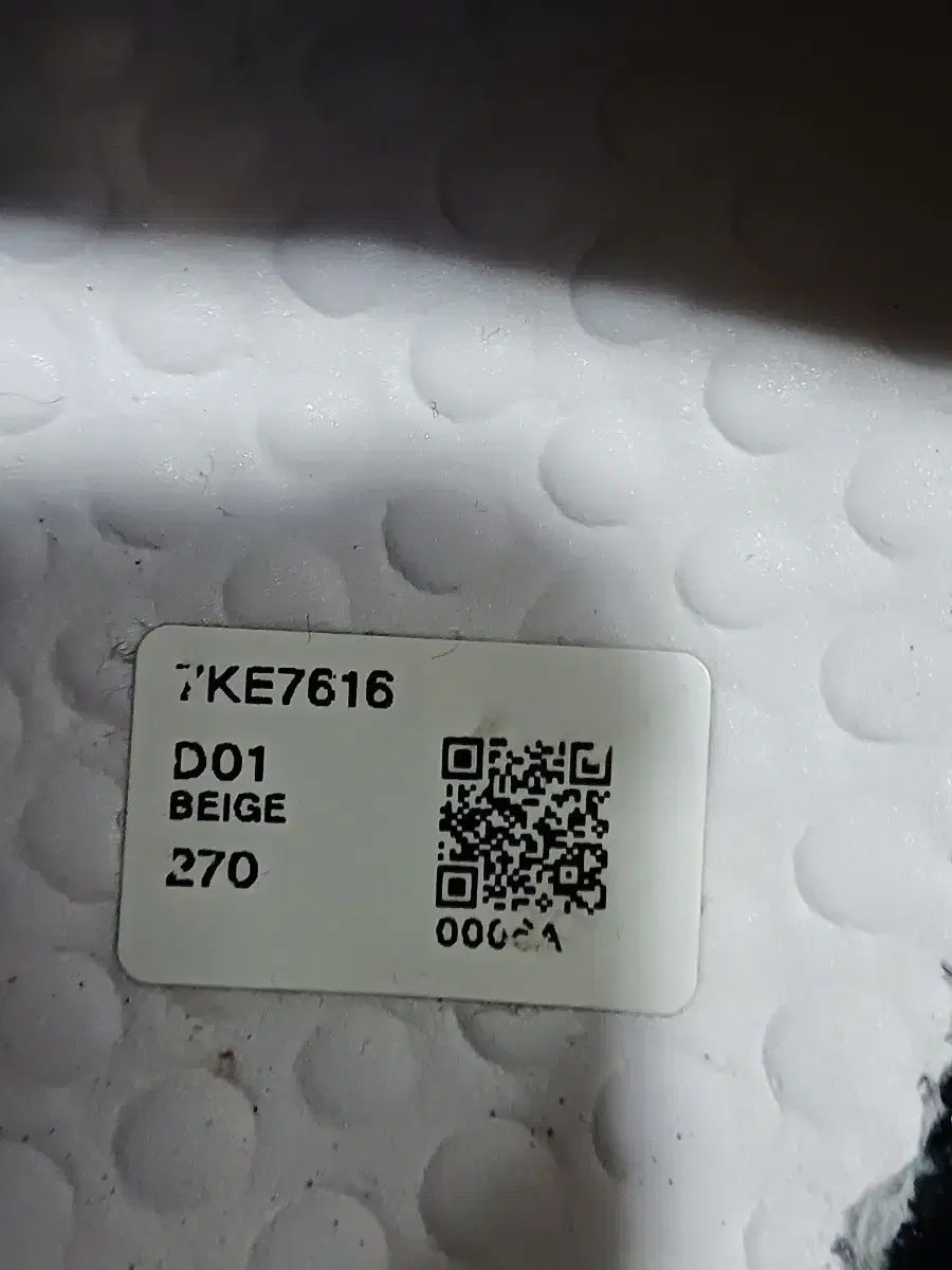 ネパ トレッキングシューズ 1週 着用 良好 270 6万