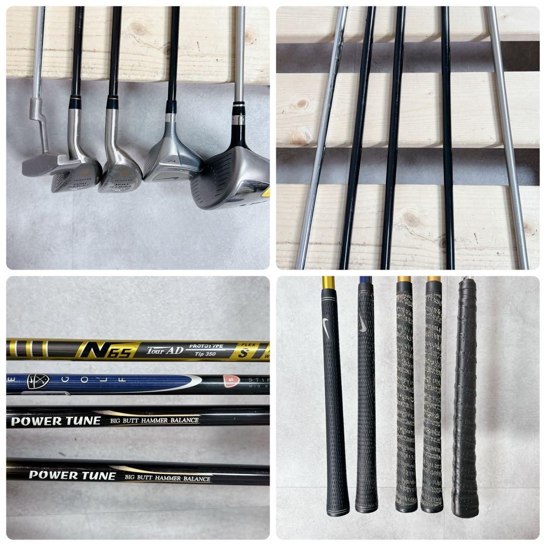 V457 ナイキ 他 メンズ ゴルフ クラブ フル セット 初心者 ビギナー