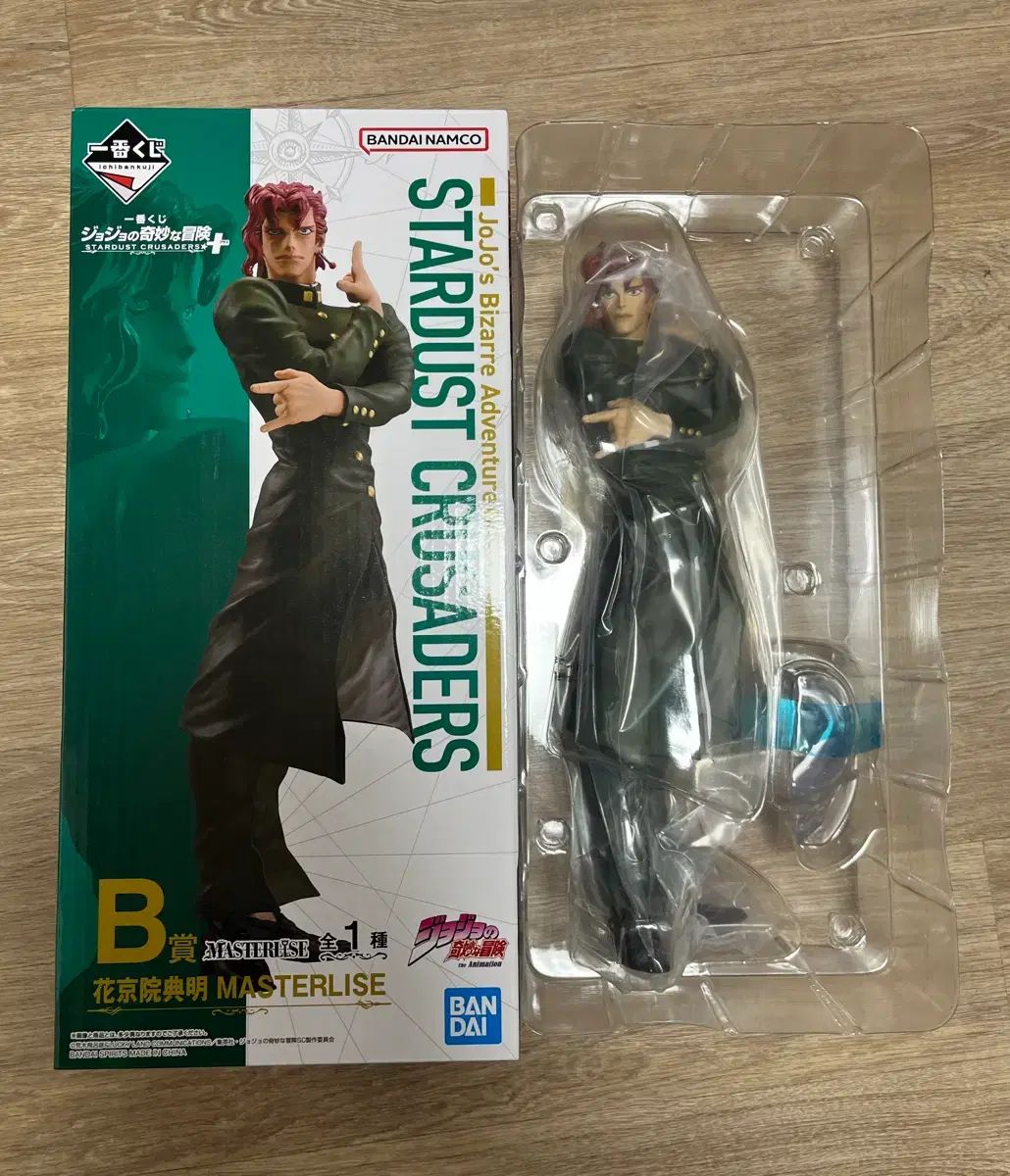 ジョジョ 3分 一番くじ B賞 花京院 フィギュア