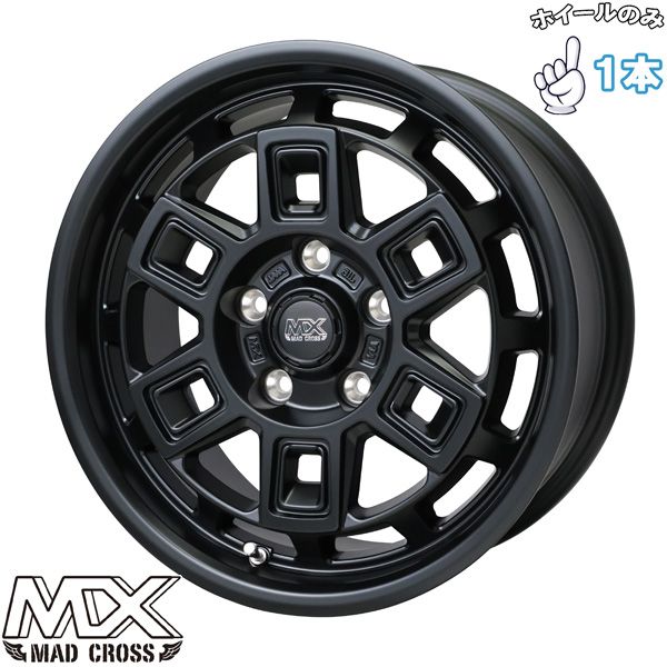 ジムニー JB64 16インチ アルミホイール 5穴139.7 | ホットスタッフ