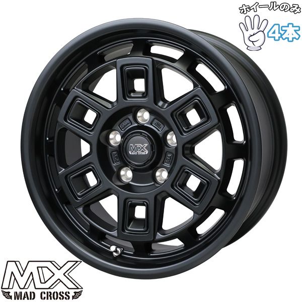 ジムニー JB64 16インチ アルミホイール 5穴139.7 | ホットスタッフ 