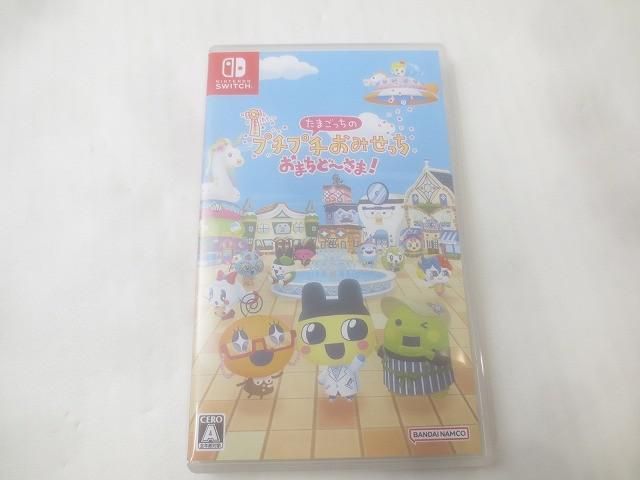 ディスクアップ 不要機付き バウンド無し 送料込み 白パネル 5号機