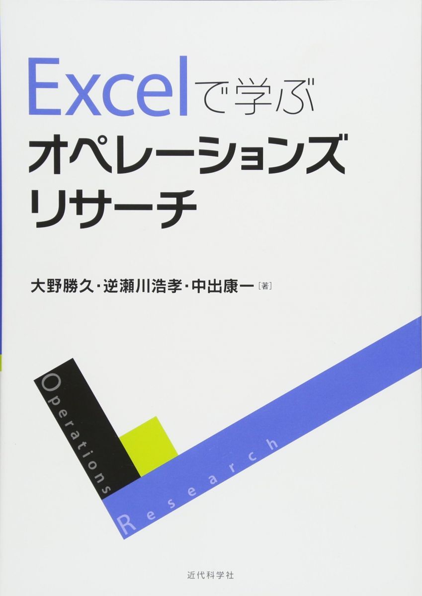 趣味・スポーツ・実用 The Asian Arowana by Goh & Chua The Asian Arowana by Goh & Chua