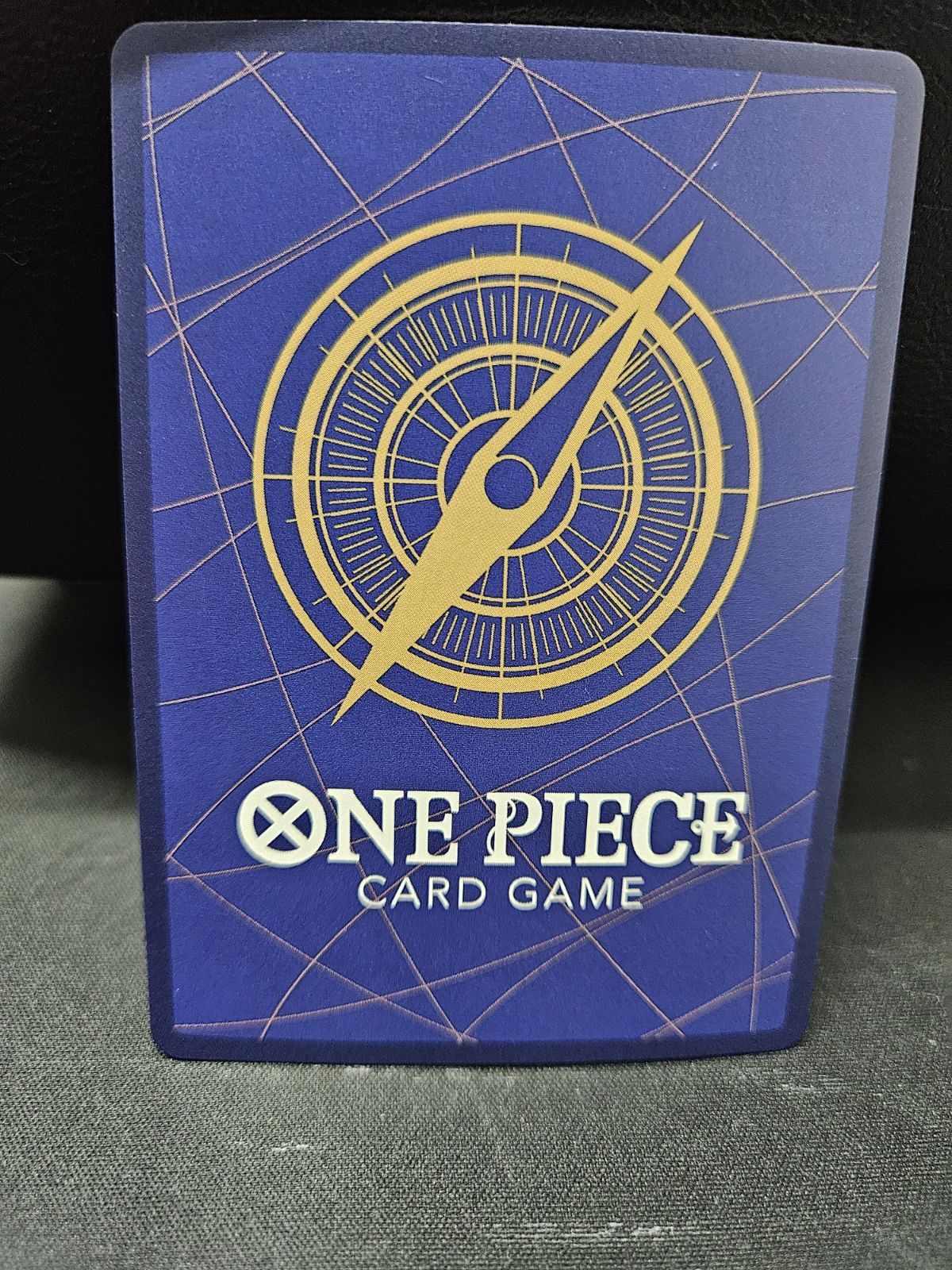 ワンピース】おれの時代だァ!!!! R OP09-096 SP パラレル - メルカリ