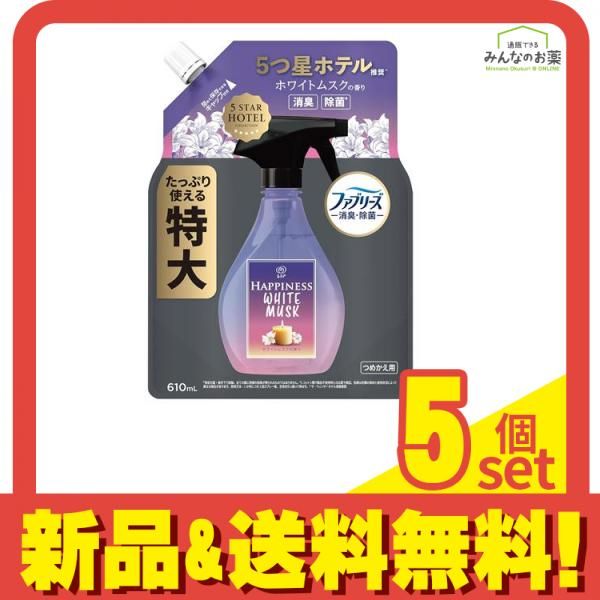 洋書 英語 大型本 / AMFPAの40年、口と足で描く芸術家の協会
